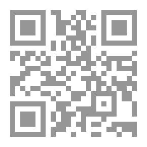 Qr Code أحكام الكلام عن مسألة القيام