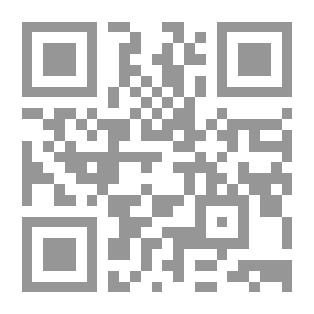 Qr Code الكافي في القراءات السبع