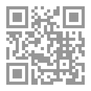 Qr Code اوربا فى العصور الحديثه