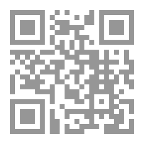Qr Code On The Way Home