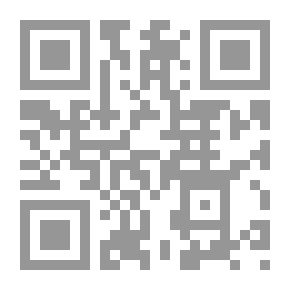 Qr Code نهاية الارب في فنون الأدب ج2
