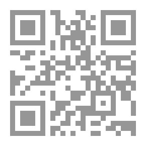 Qr Code شامبلين