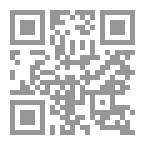 Qr Code دليل Windows المبسط، الكتاب الثاني