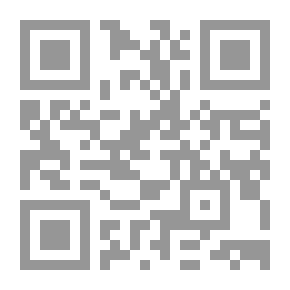 Qr Code البِئر المهجورة