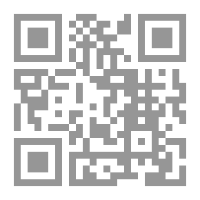 Qr Code موسوعة اطراف الحديث النبوي الشريف مج 10