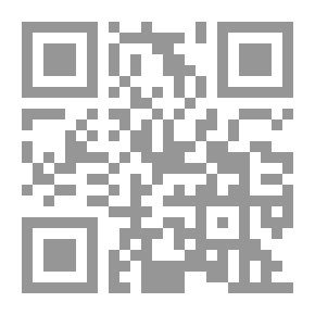 Qr Code مغامرة