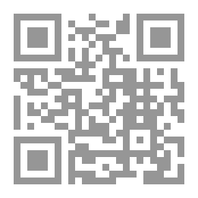 Qr Code الدين العام (دراسة مالية ومحاسبية للدين العام)