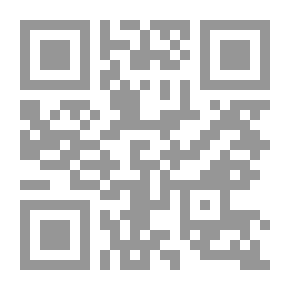 Qr Code من أجل عينيك
