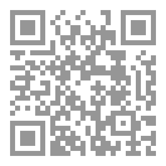 Qr Code learning Arabic