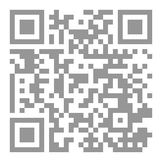 Qr Code القيادة الفاعلة