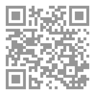 Qr Code ماريان مور.. الشِّعر وإيقاعه المُقدّس