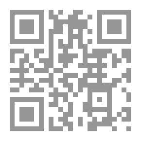 Qr Code For A Dialogue Between Civilizations