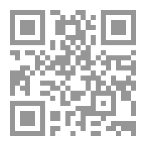 Qr Code Heidi (Gift Edition)