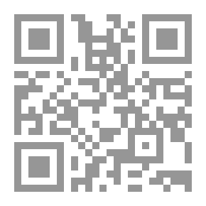 Qr Code شرح التجريد الصريح لأحاديث الجامع الصحيح - الجزء الخامس