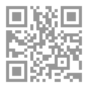 Qr Code أساسيات علم الطفيليات