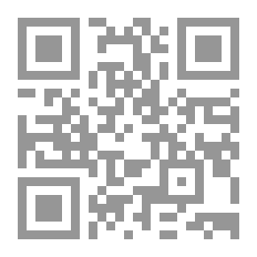 Qr Code Primitive Gloves