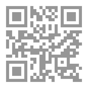 Qr Code أشخاص كما عرفتهم