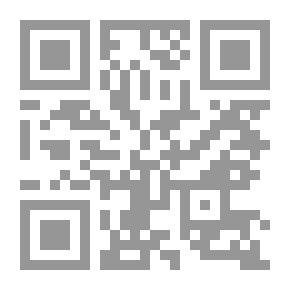 Qr Code The Empresses Of Rome