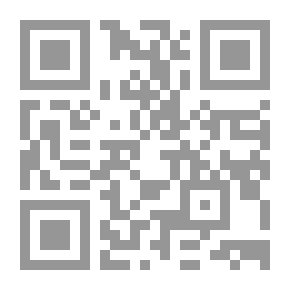 Qr Code الإجارة `موسوعة فتاوى المعاملات المالية للمصارف والمؤسسات المالية الإسلامية - المجلد الرابع`