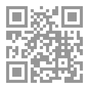 Qr Code Home is the Spaceman
