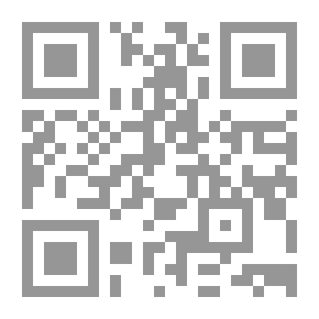 Qr Code أسرار النجاح: مبادئ النجاح المنهجية
