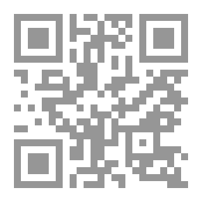 Qr Code تخطيط ومراقبة الإنتاج ؛ منهج كمي مع حالة دراسية