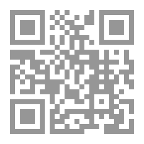 Qr Code ليلة غادرني قلبي