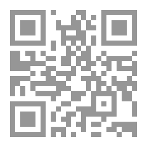 Qr Code نبي الرحمة