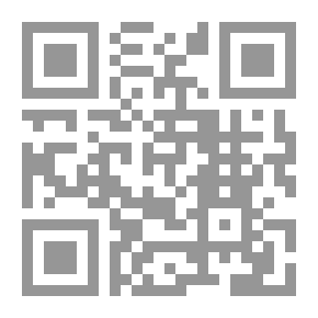 Qr Code The Fundamentalist Conception Of Meaning - A Semantic And Pragmatic Approach To The Mechanisms Of Fiqh Discourse