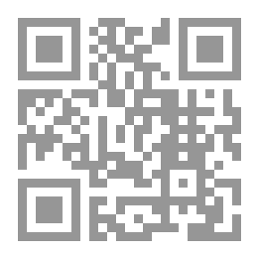 Qr Code النظام الأساسي للمحكمة الجنائية الدولية والقواعد الإجرائية وقواعد الإثبات وأركان الجرائم الدولية