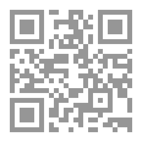 Qr Code أحببت ديانتين