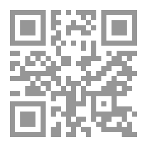 Qr Code كراس المطالعة