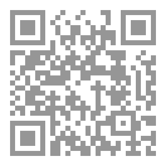 Qr Code غصة وجع