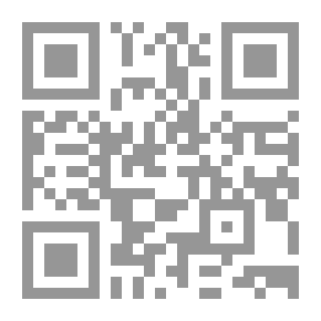 Qr Code التفكير الرياضي وحل المشكلات