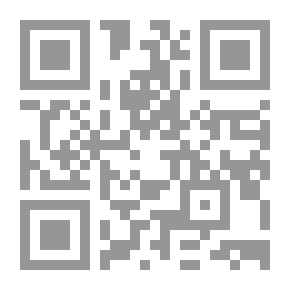 Qr Code ممارسة القواعد 9