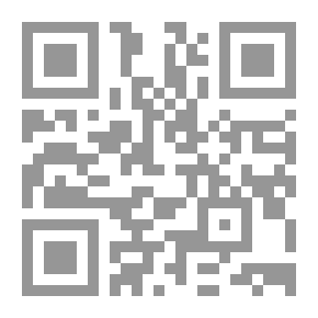 Qr Code آل عصفور: أسرة حكمت الخليج مئة وخمسين عاماً