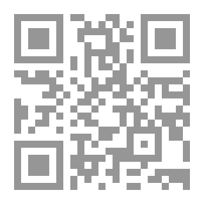 Qr Code Part In The Work Of The Day And Night