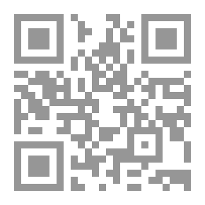 Qr Code تفسير البيضاوي - أنوار التنزيل وأسرار التأويل