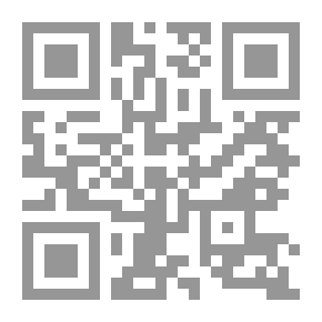Qr Code مصر النهضة: الدبلوماسية المصرية وقضية فلسطين 1947-1948 دراسة وثائقية