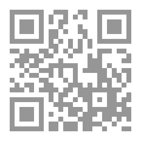 Qr Code الصفقة