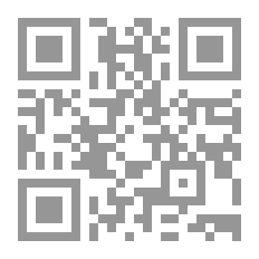 Qr Code مع أبي العلاء في رحلة حياته
