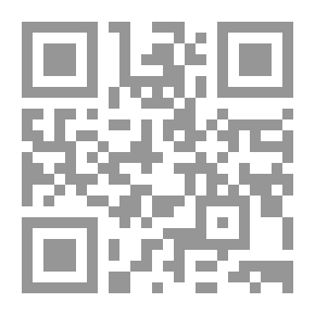 Qr Code ولله الأسماء الحسنى ..