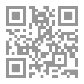 Qr Code قواعد الفكر الإنساني