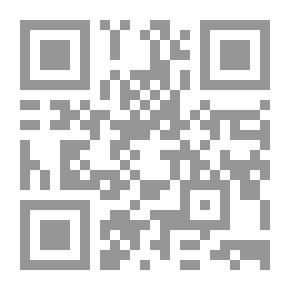 Qr Code The Killers Are Still Here