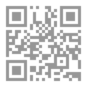 Qr Code تاريخ دون كيشوت ، المجلد 2 ، الجزء 39