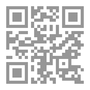 Qr Code موسيقا السيرة الهلالية