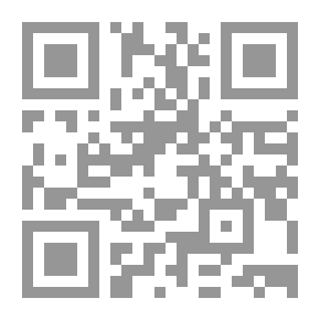 Qr Code عناصر الهندسة المستوية والهندسة الصلبة