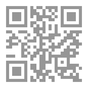 Qr Code الحرب الأسطورة