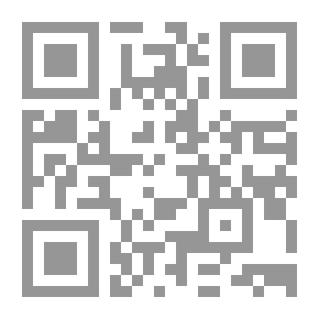 Qr Code القلائد في وصايا المجاهد