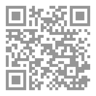 Qr Code نكبات الليل المظلم